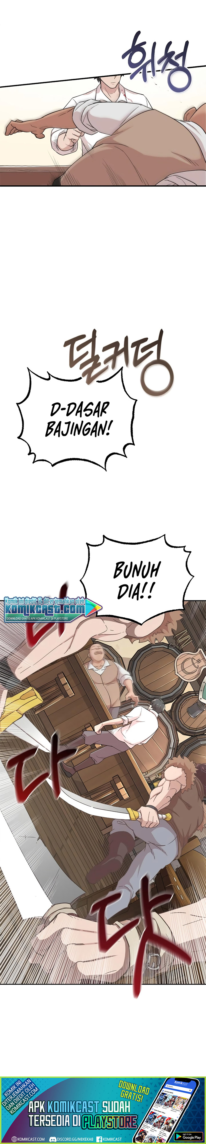 The Heavenly Demon Can’t Live a Normal Life Chapter 4