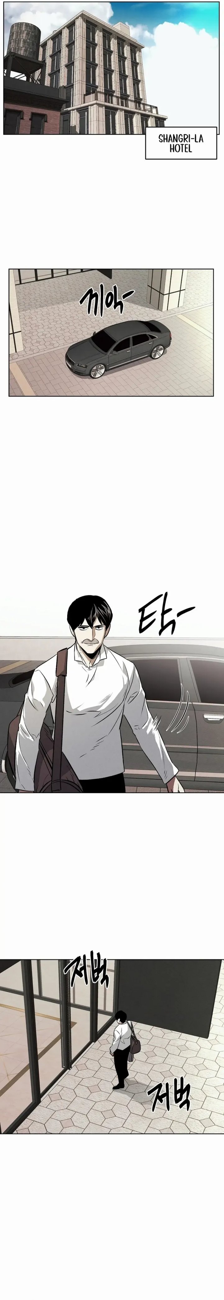 The Invincible Man Chapter 81