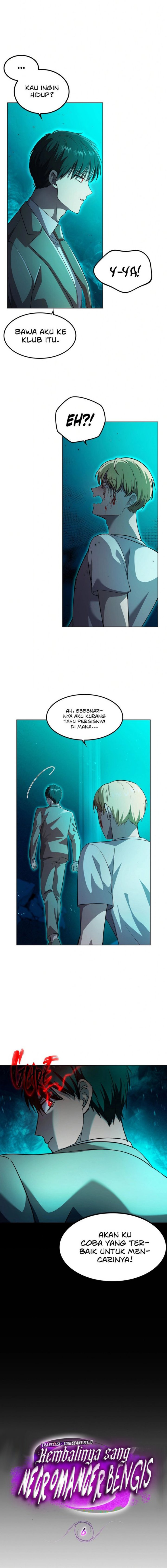 The Iron-Blooded Necromancer Has Returned Chapter 6