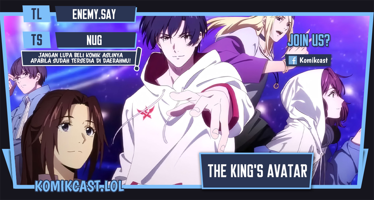 The King’s Avatar Chapter 115