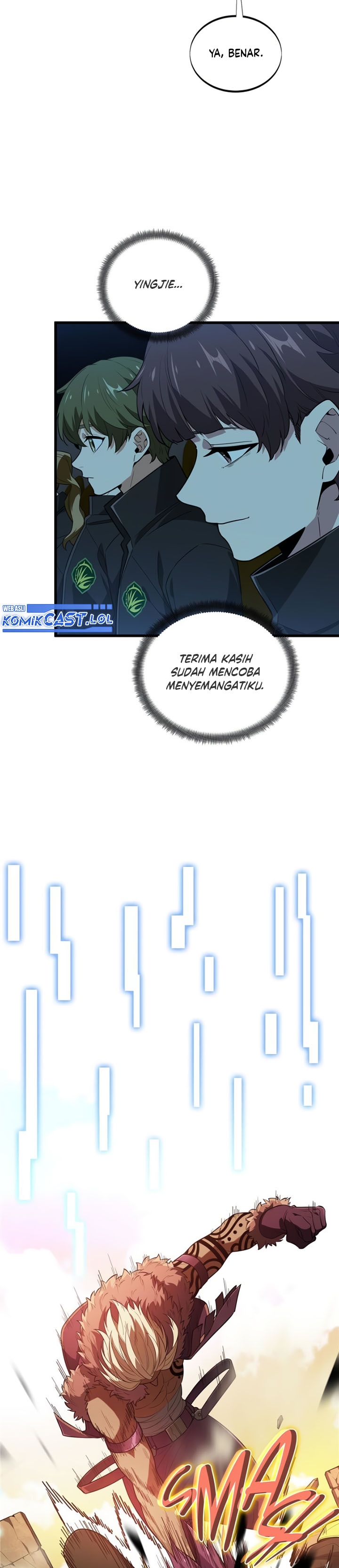The King’s Avatar Chapter 116
