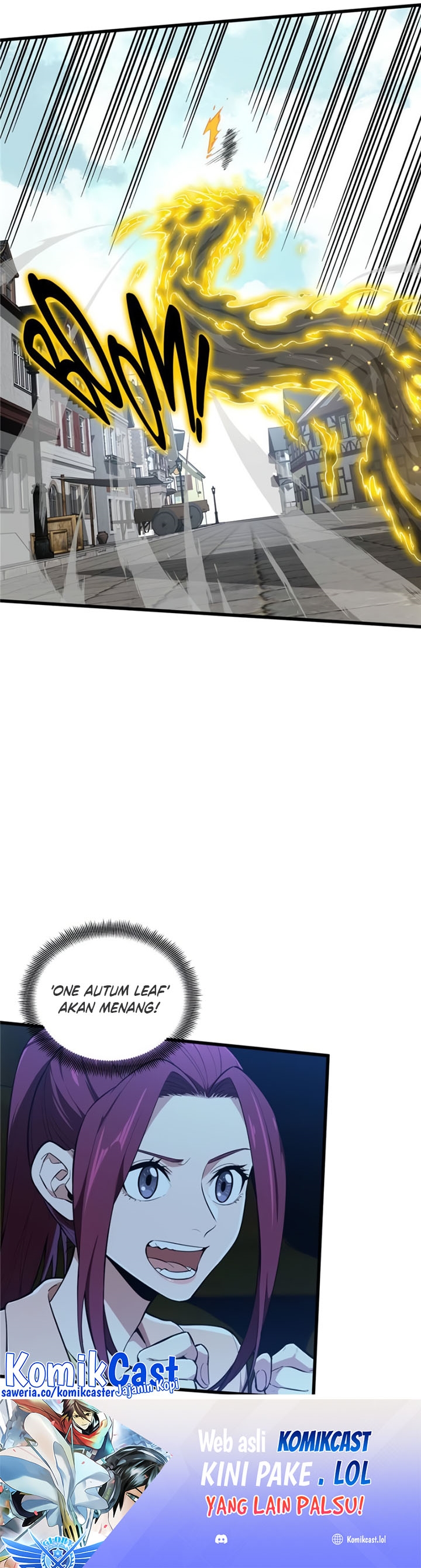 The King’s Avatar Chapter 116