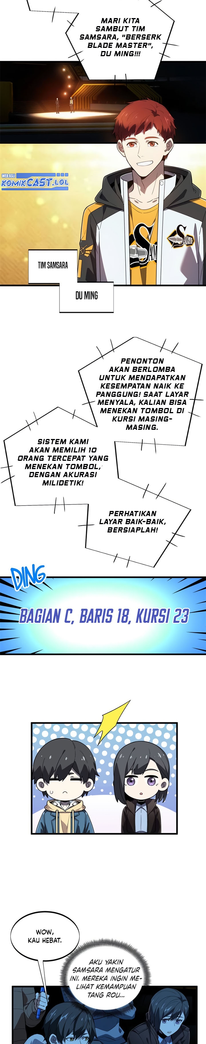 The King’s Avatar Chapter 118