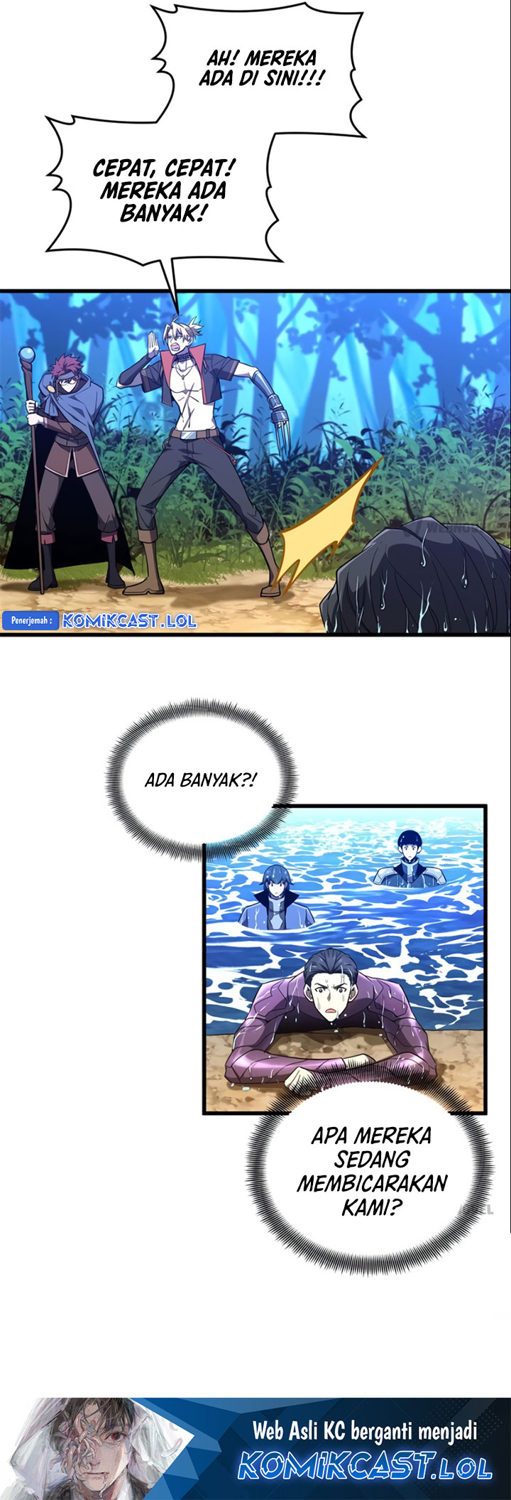 The King’s Avatar Chapter 130
