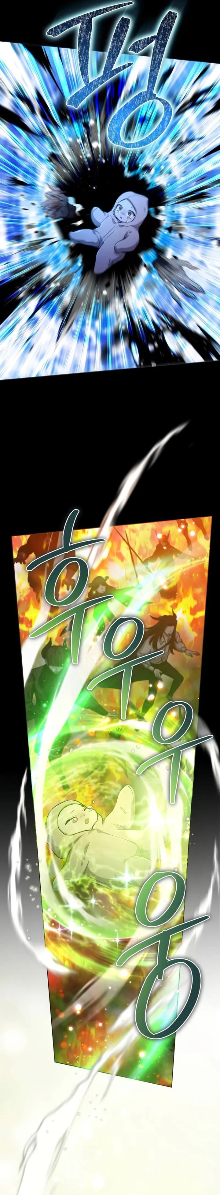 The Magic Tower’s Problem Child Chapter 1