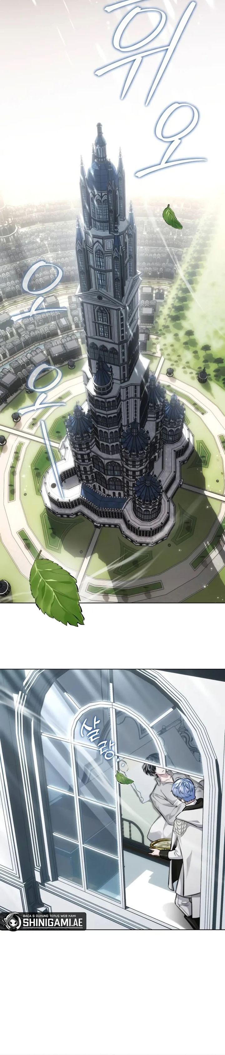 The Magic Tower’s Problem Child Chapter 1