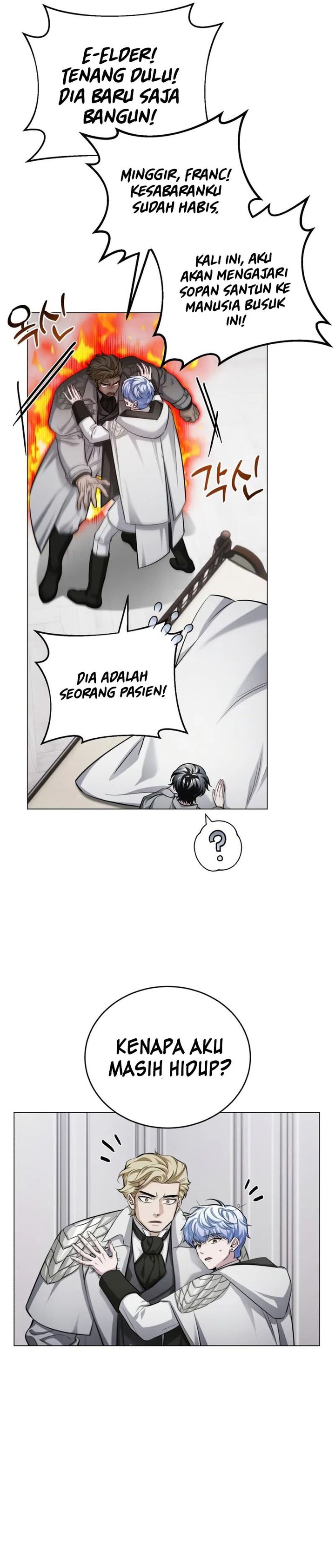 The Magic Tower’s Problem Child Chapter 1