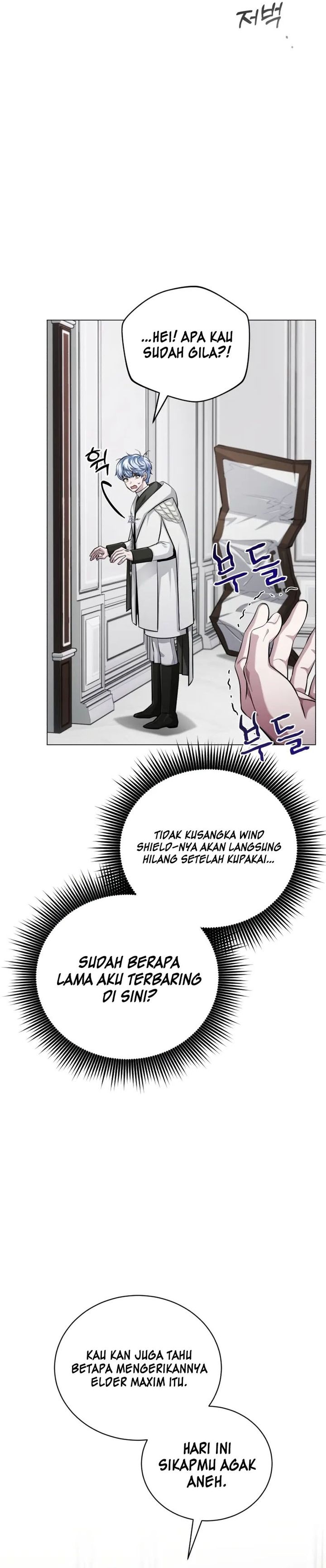 The Magic Tower’s Problem Child Chapter 1