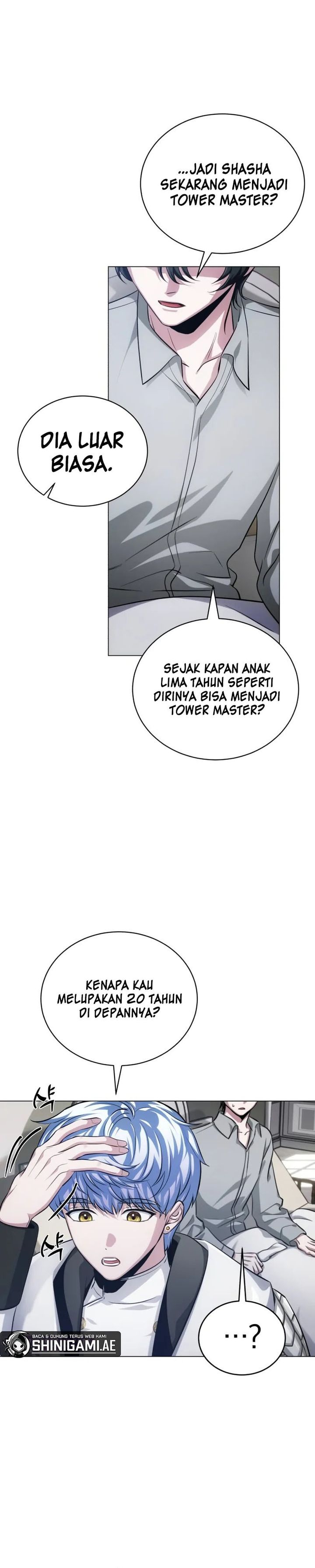 The Magic Tower’s Problem Child Chapter 1