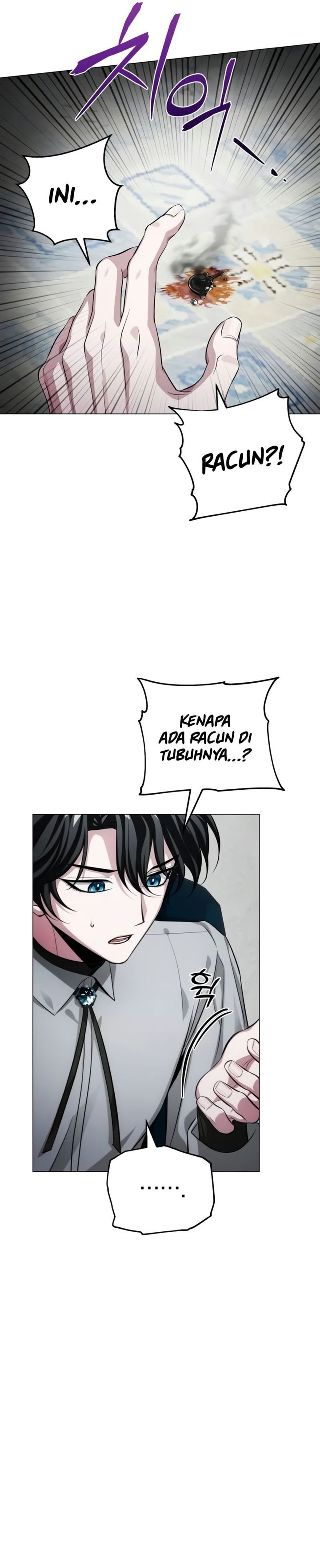 The Magic Tower’s Problem Child Chapter 1