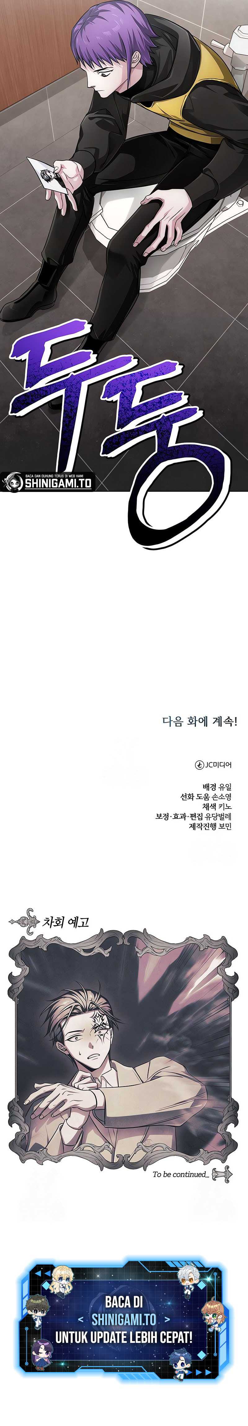 The Magic Tower’s Problem Child Chapter 24