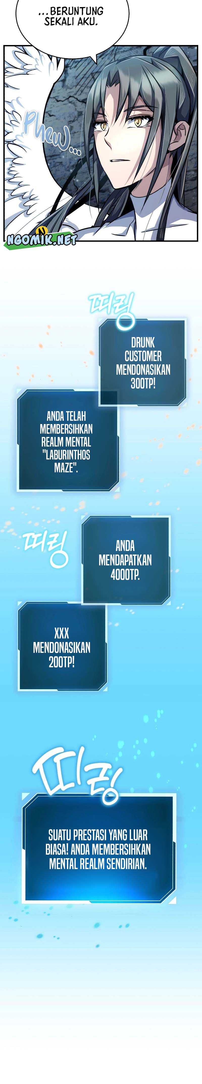 The Main Characters That Only I Know Chapter 5