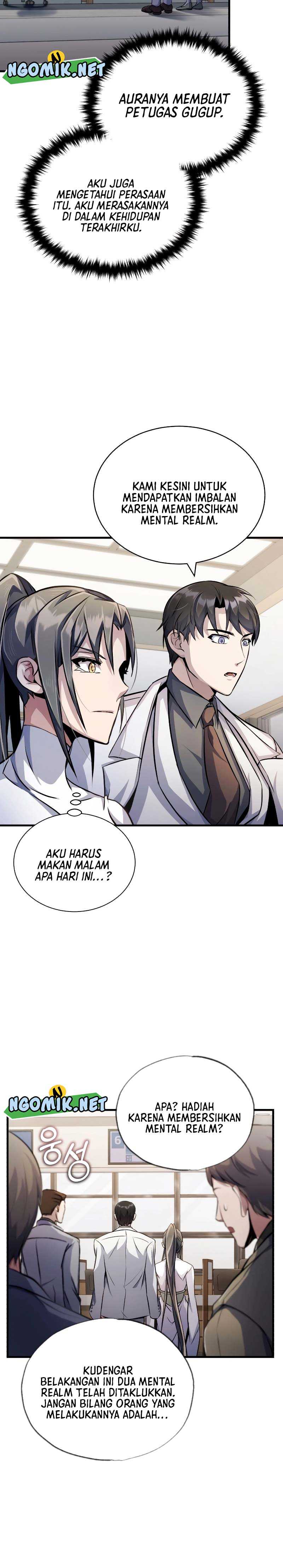 The Main Characters That Only I Know Chapter 5