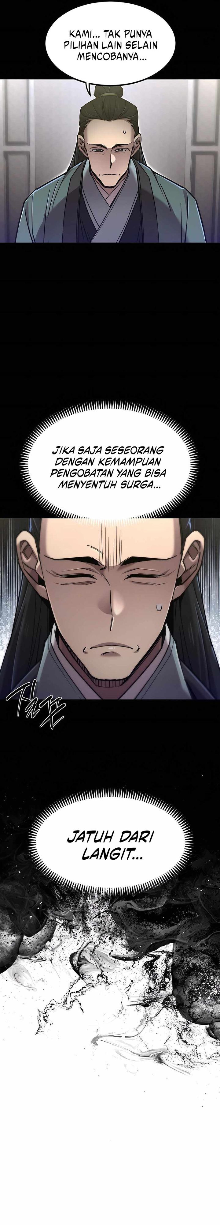 The Masters Are Watching Over Me Chapter 44