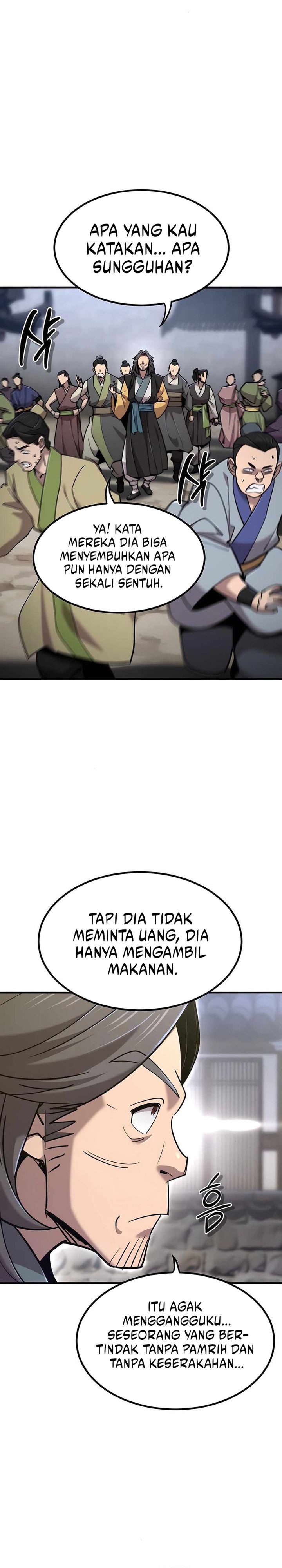 The Masters Are Watching Over Me Chapter 44
