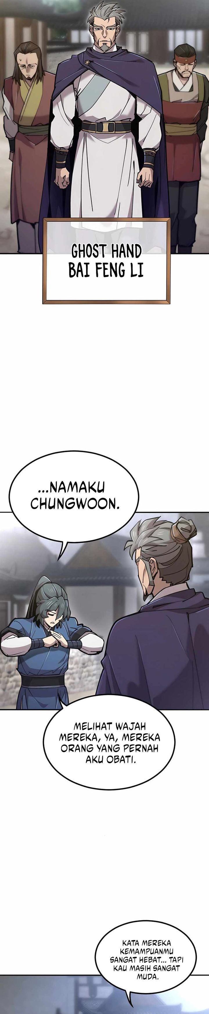The Masters Are Watching Over Me Chapter 44
