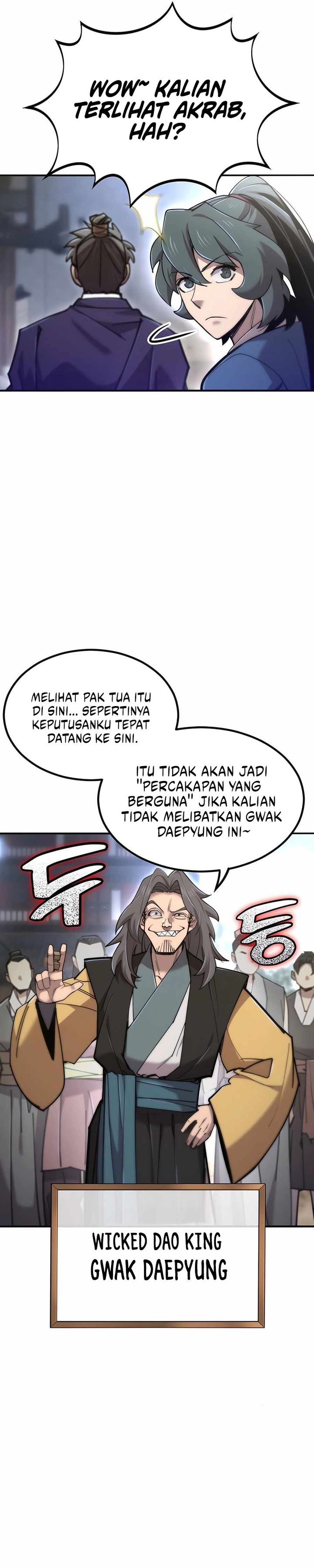 The Masters Are Watching Over Me Chapter 44