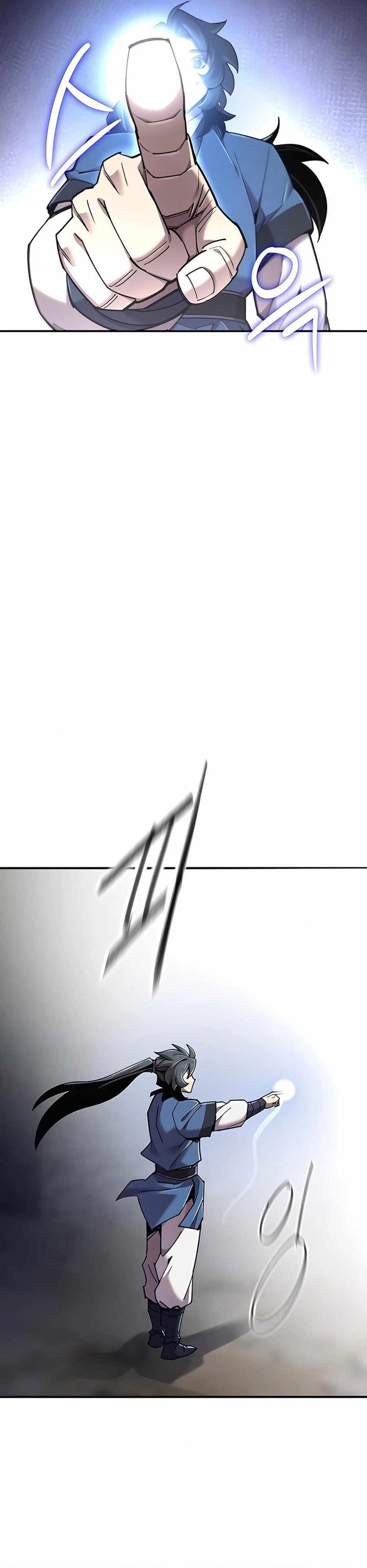 The Masters Are Watching Over Me Chapter 44
