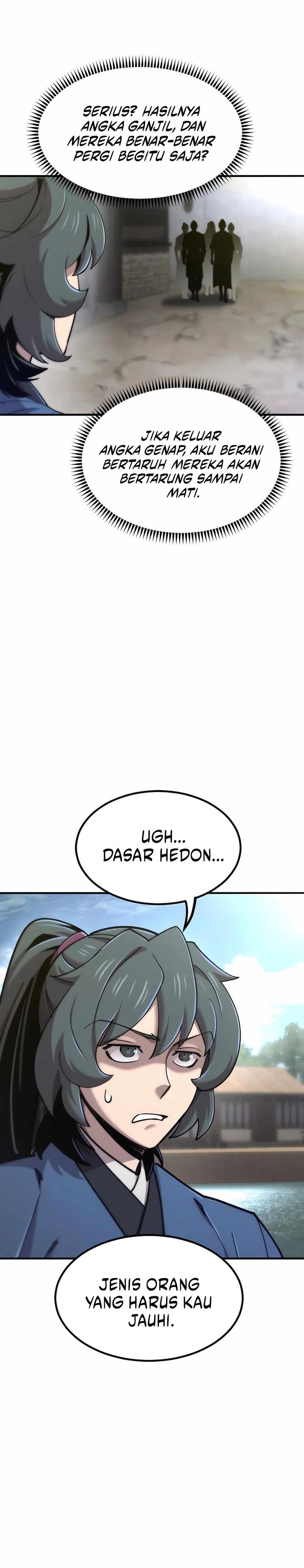 The Masters Are Watching Over Me Chapter 45