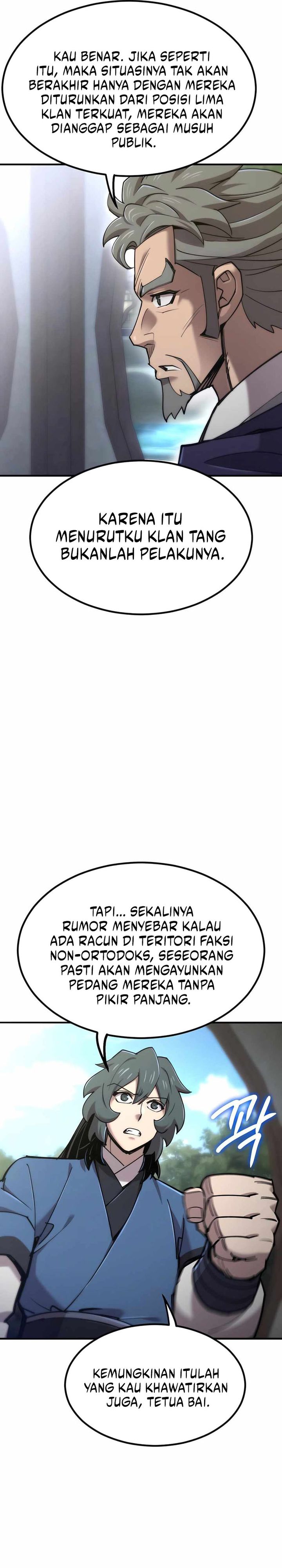 The Masters Are Watching Over Me Chapter 45