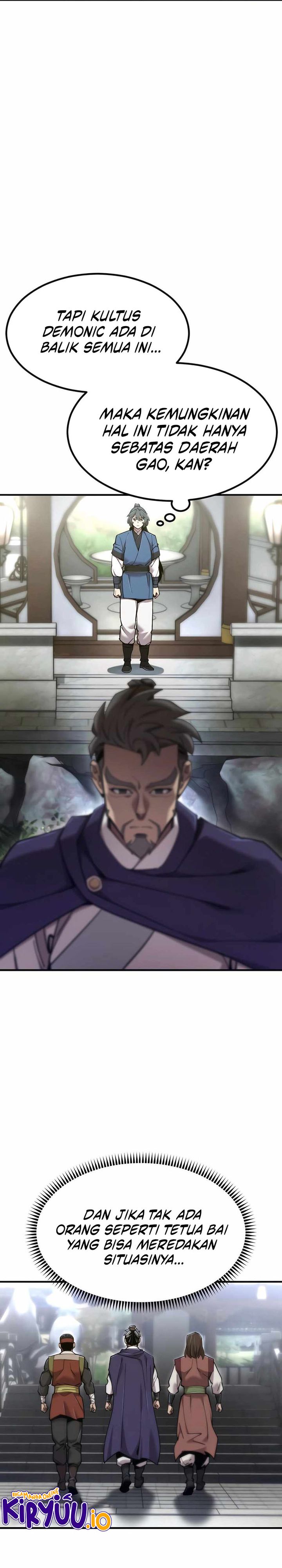 The Masters Are Watching Over Me Chapter 45