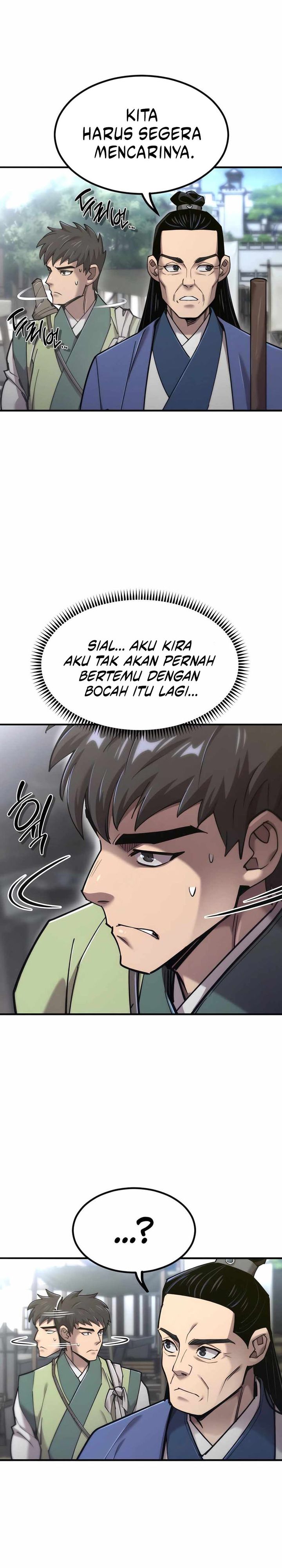 The Masters Are Watching Over Me Chapter 45