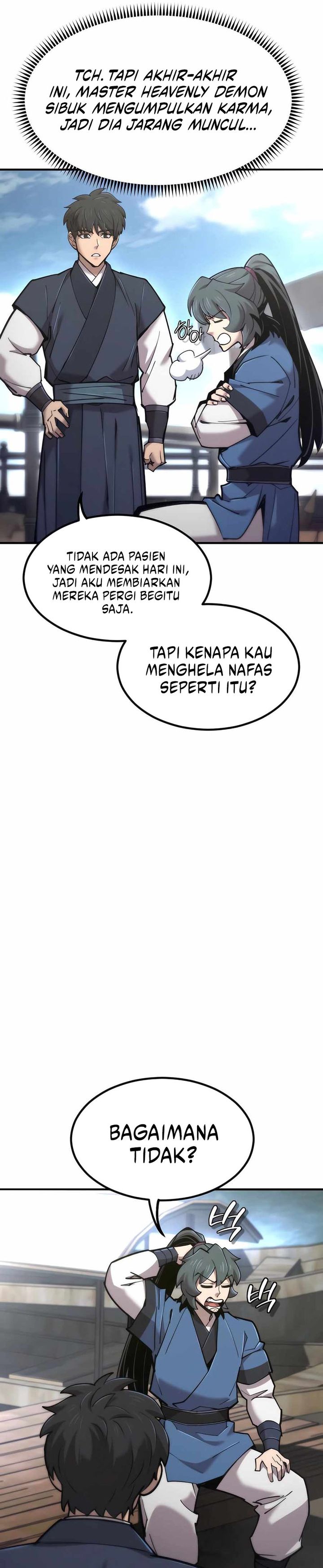 The Masters Are Watching Over Me Chapter 45