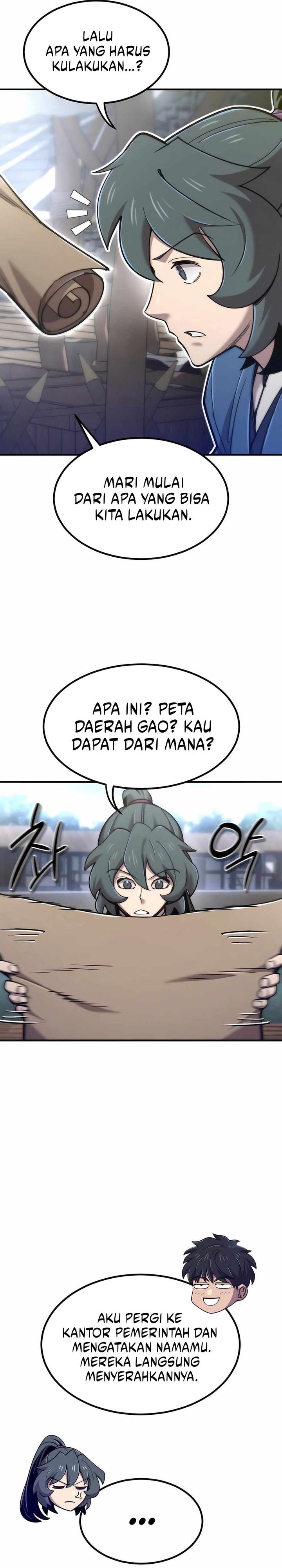 The Masters Are Watching Over Me Chapter 45