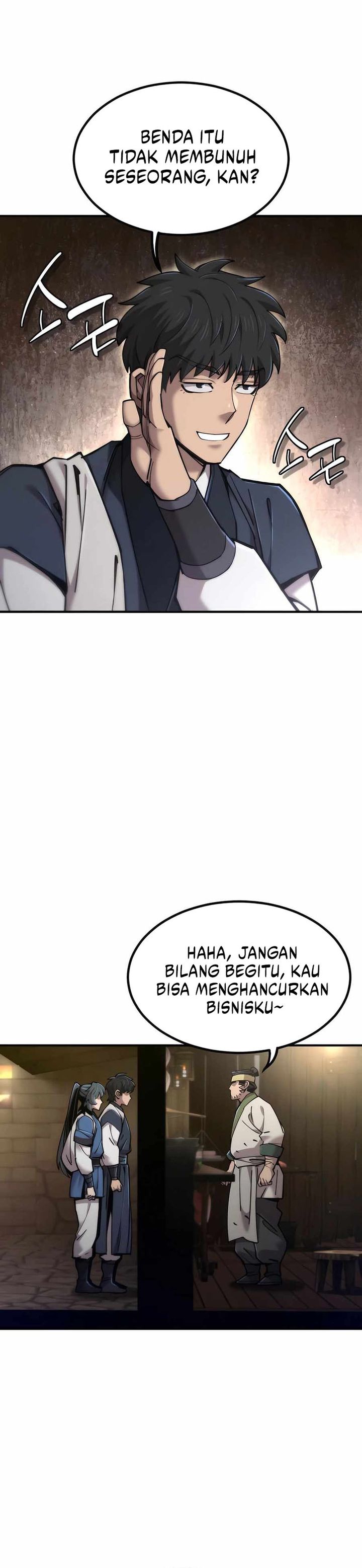 The Masters Are Watching Over Me Chapter 45