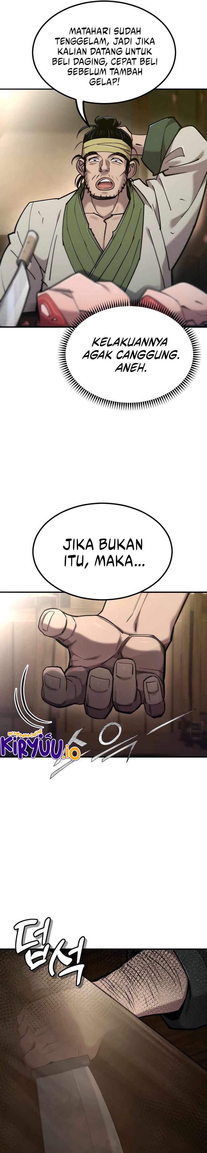 The Masters Are Watching Over Me Chapter 45