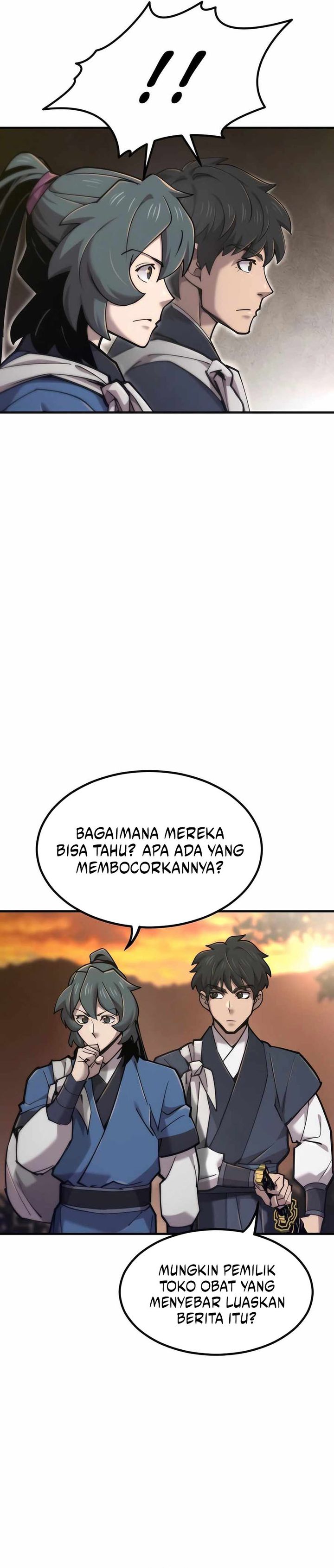 The Masters Are Watching Over Me Chapter 46