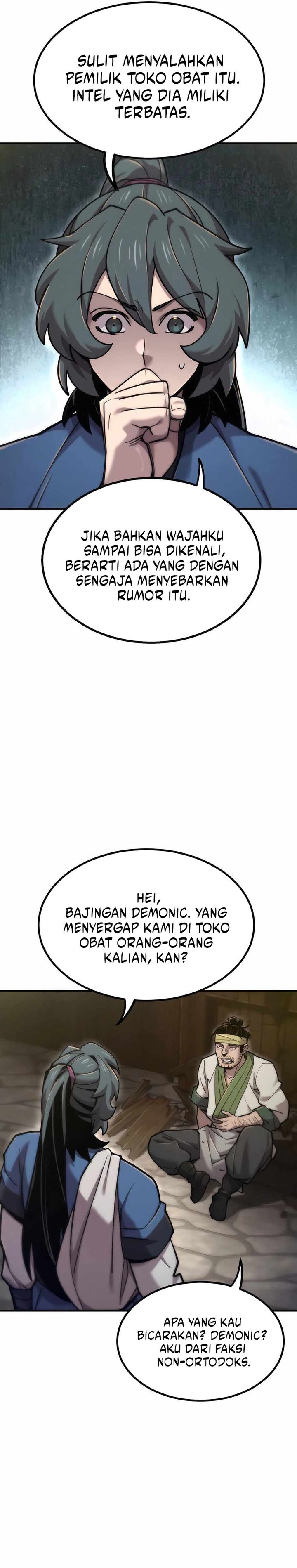 The Masters Are Watching Over Me Chapter 46