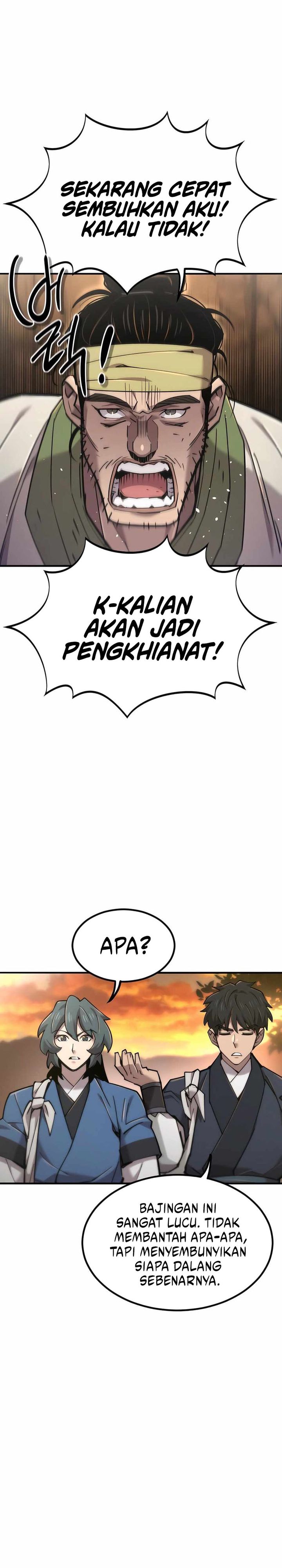 The Masters Are Watching Over Me Chapter 46