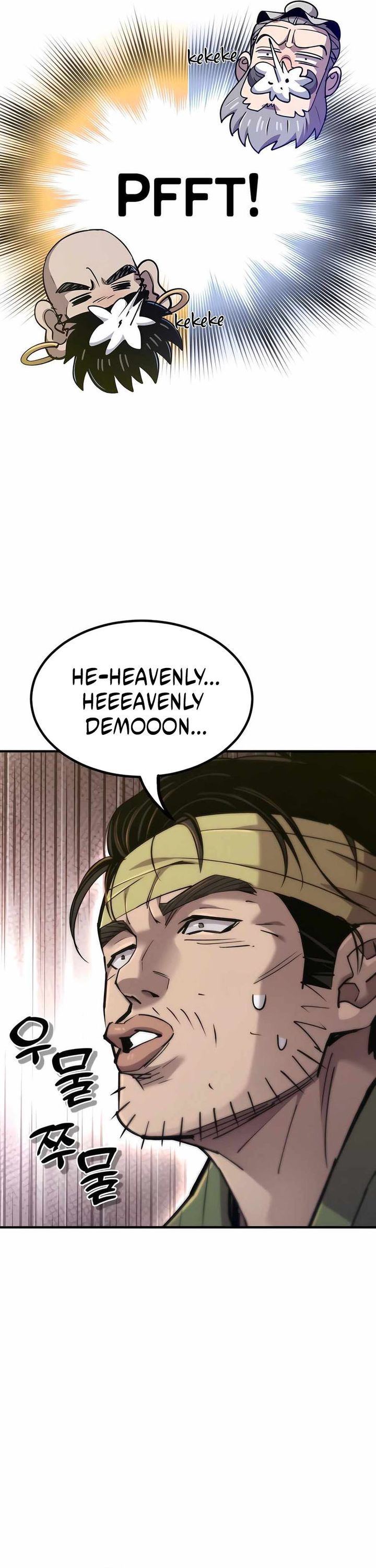 The Masters Are Watching Over Me Chapter 46