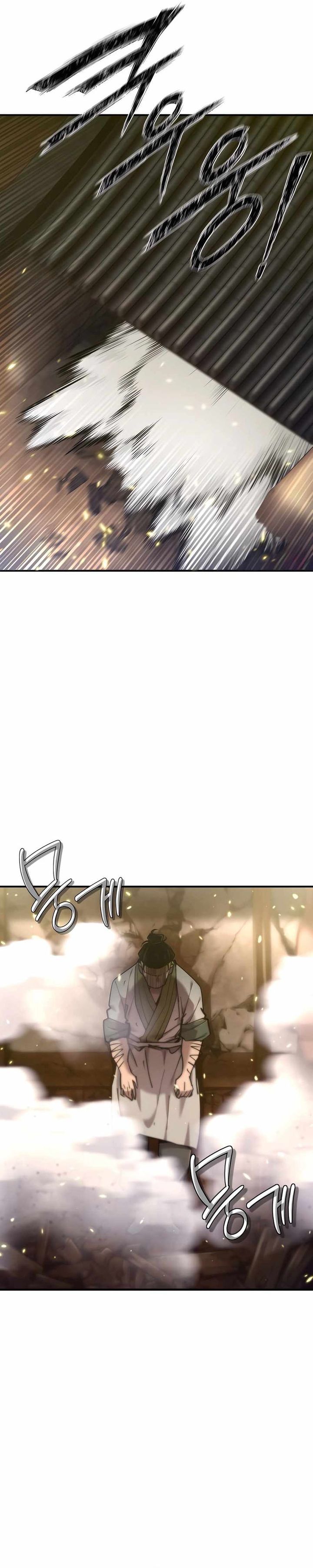 The Masters Are Watching Over Me Chapter 46