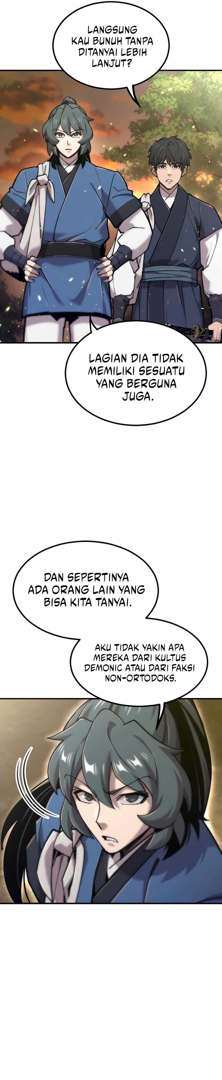 The Masters Are Watching Over Me Chapter 46