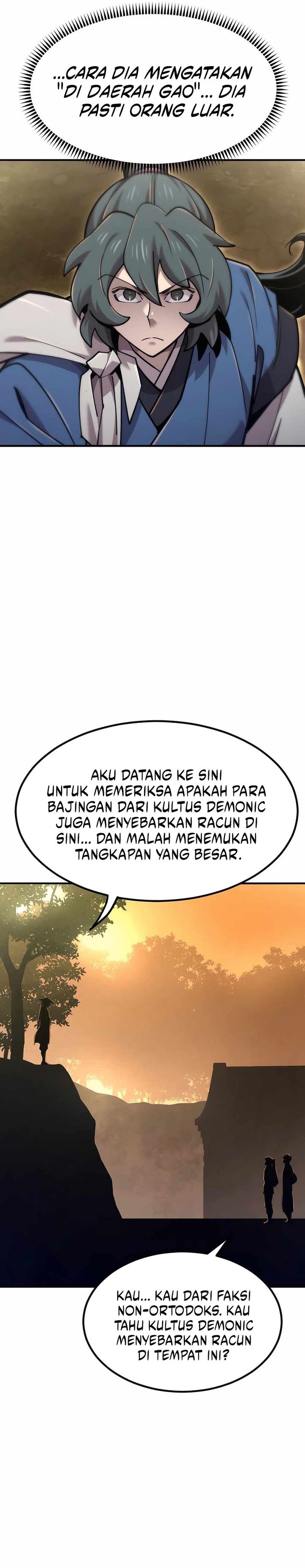 The Masters Are Watching Over Me Chapter 46