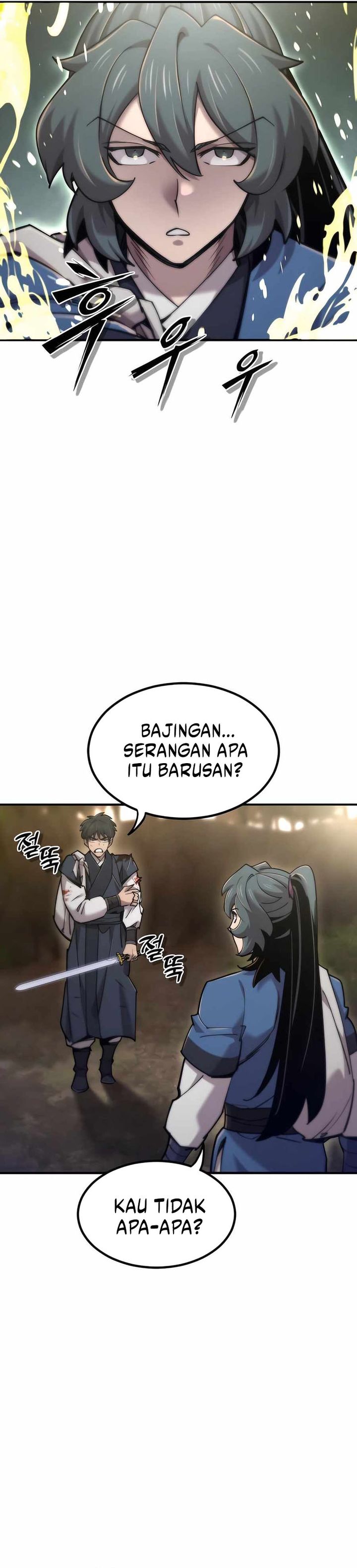 The Masters Are Watching Over Me Chapter 46
