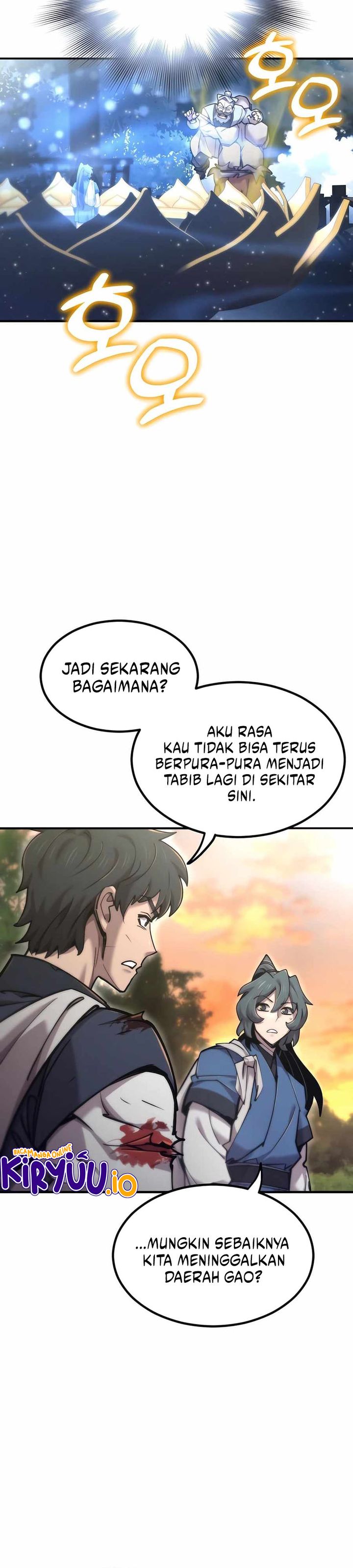 The Masters Are Watching Over Me Chapter 46