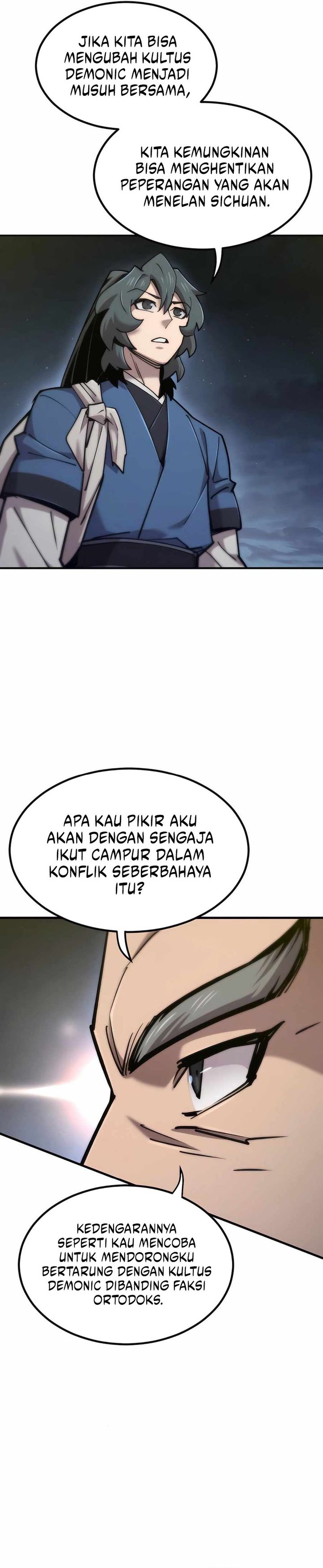 The Masters Are Watching Over Me Chapter 47