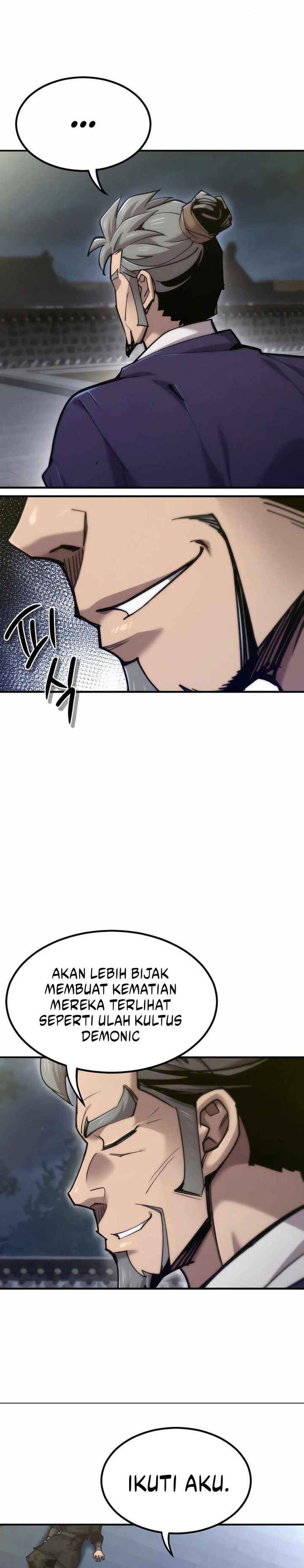The Masters Are Watching Over Me Chapter 47