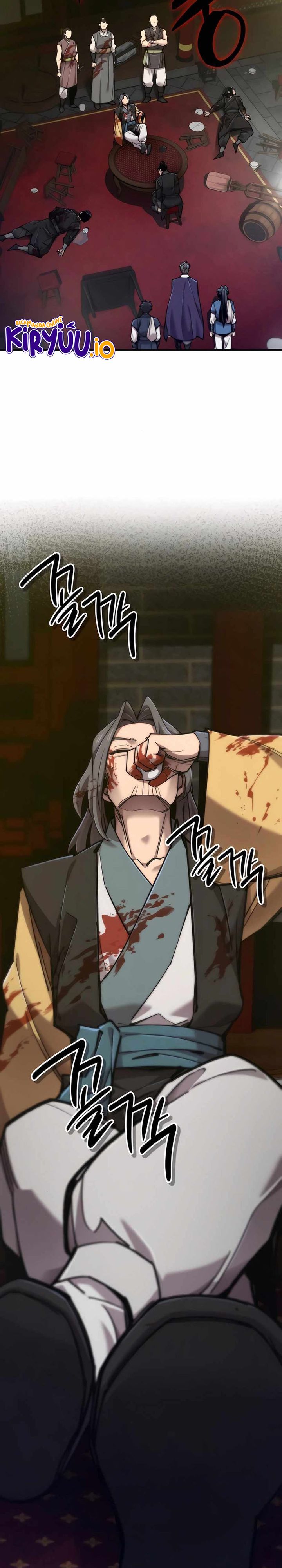The Masters Are Watching Over Me Chapter 47