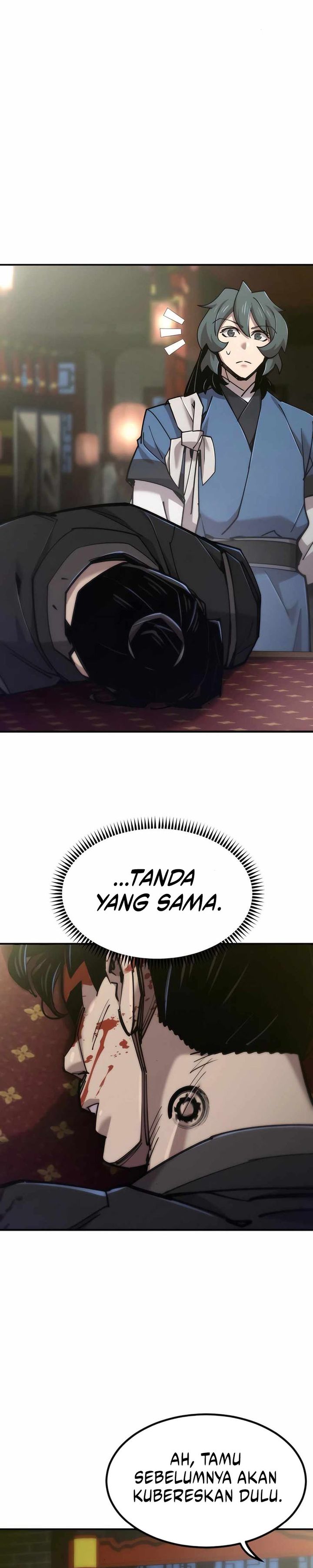 The Masters Are Watching Over Me Chapter 47