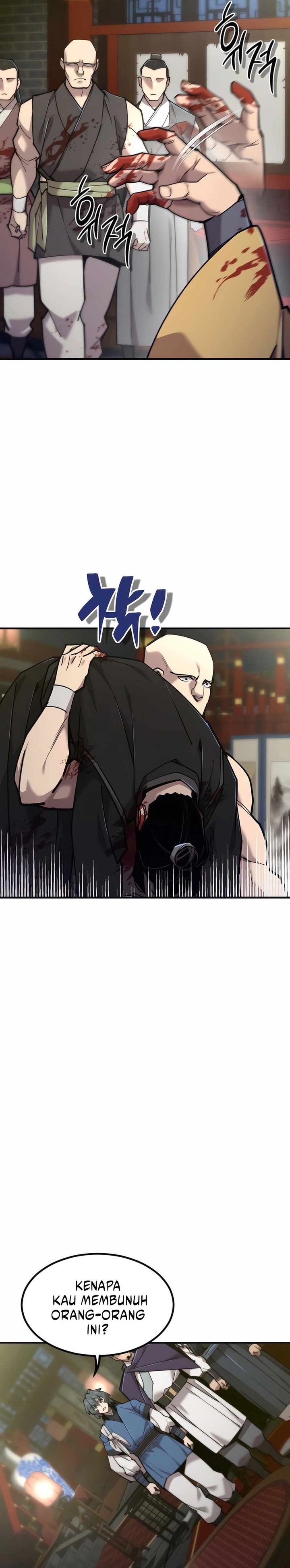 The Masters Are Watching Over Me Chapter 47