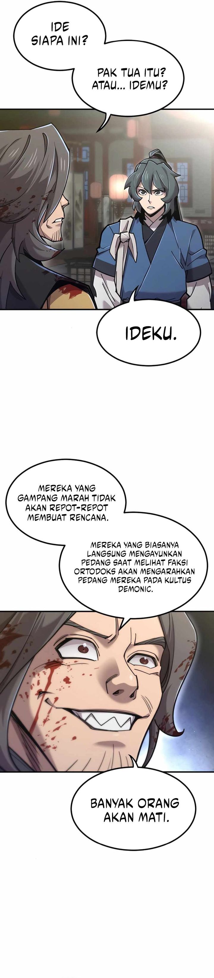 The Masters Are Watching Over Me Chapter 47