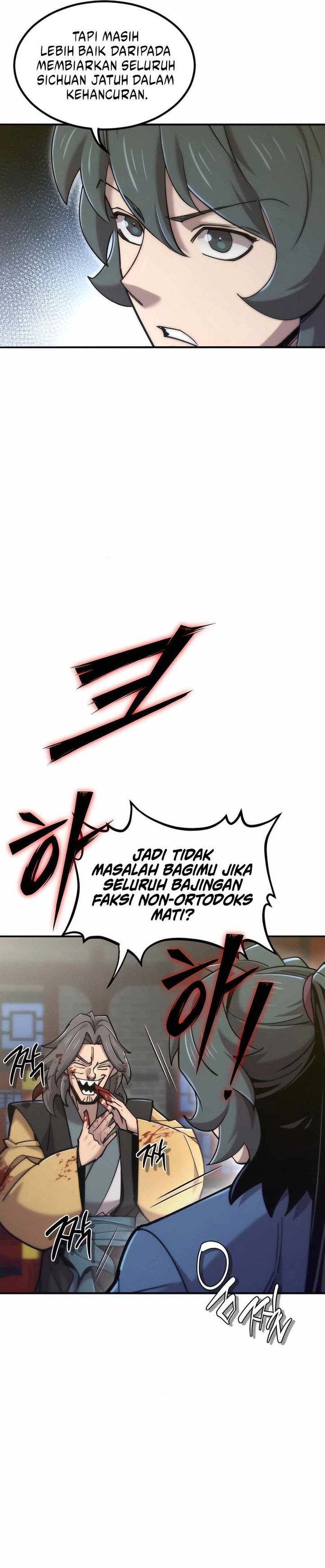 The Masters Are Watching Over Me Chapter 47