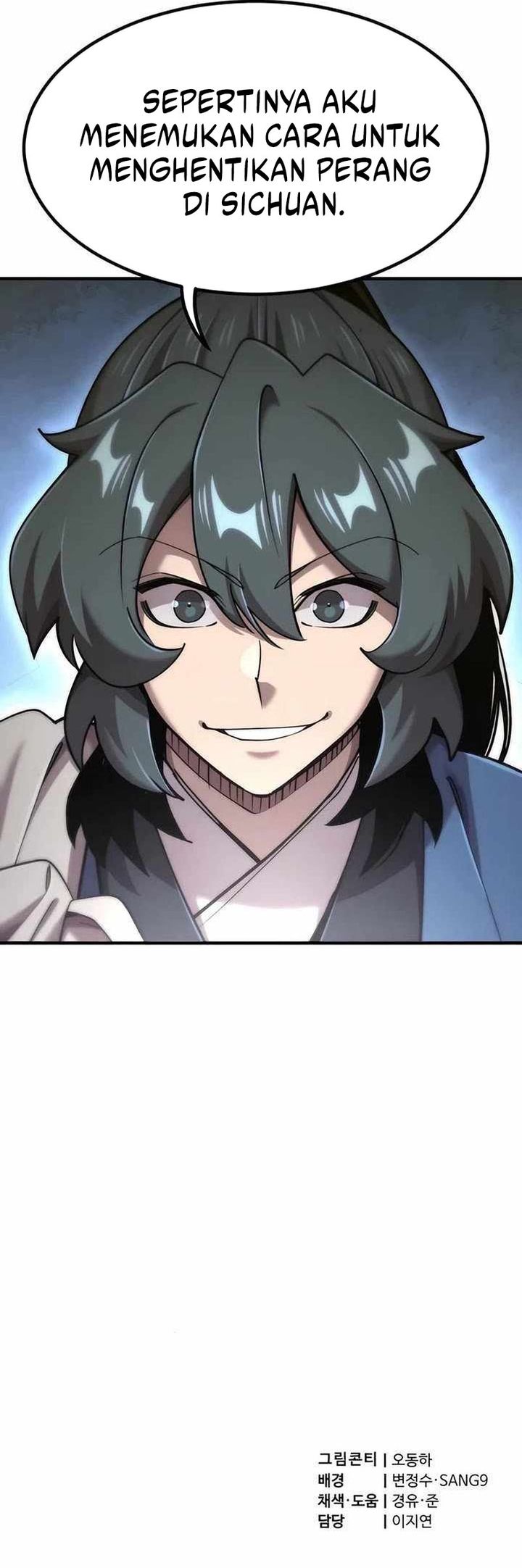 The Masters Are Watching Over Me Chapter 48