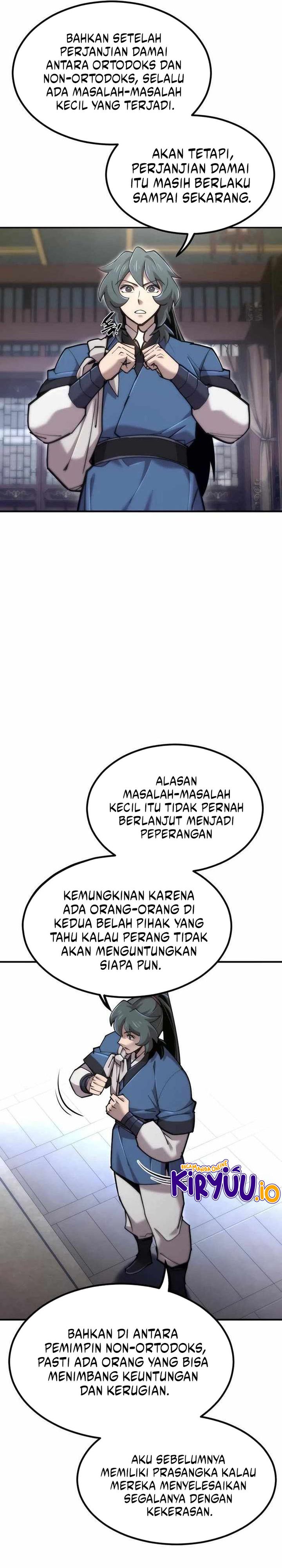 The Masters Are Watching Over Me Chapter 49