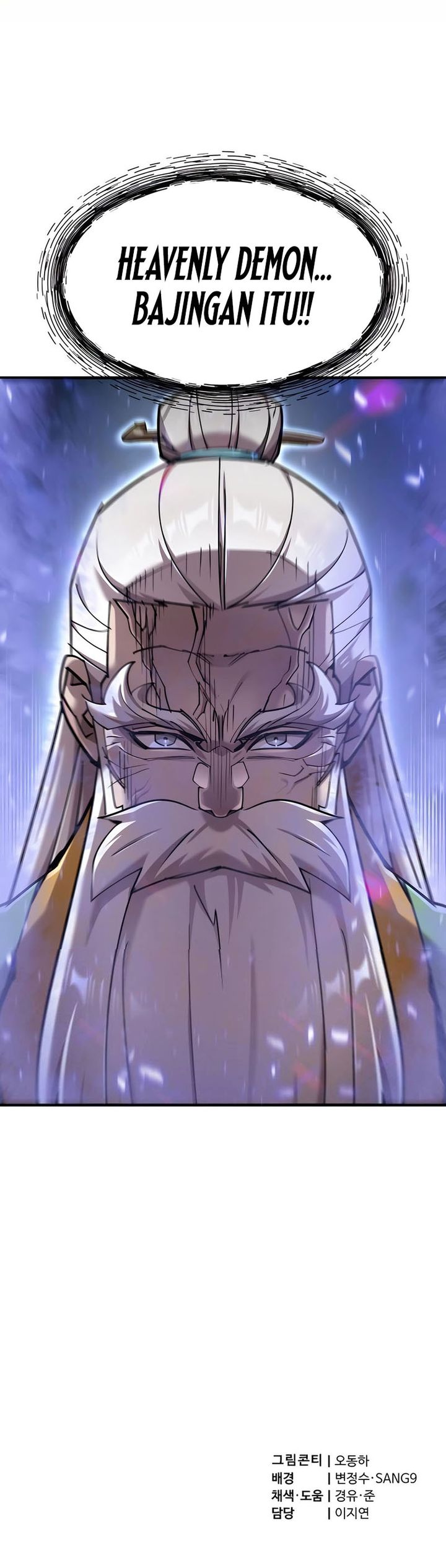 The Masters Are Watching Over Me Chapter 49