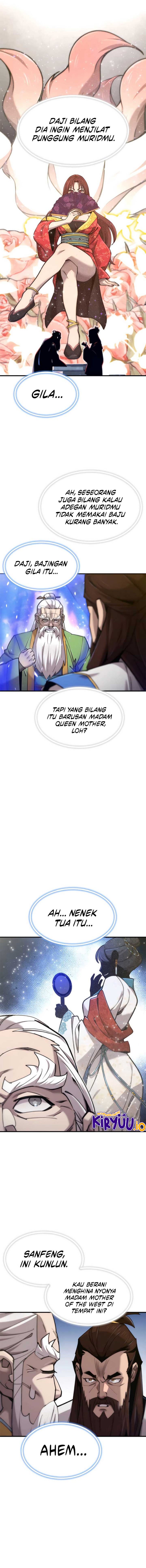 The Masters Are Watching Over Me Chapter 51